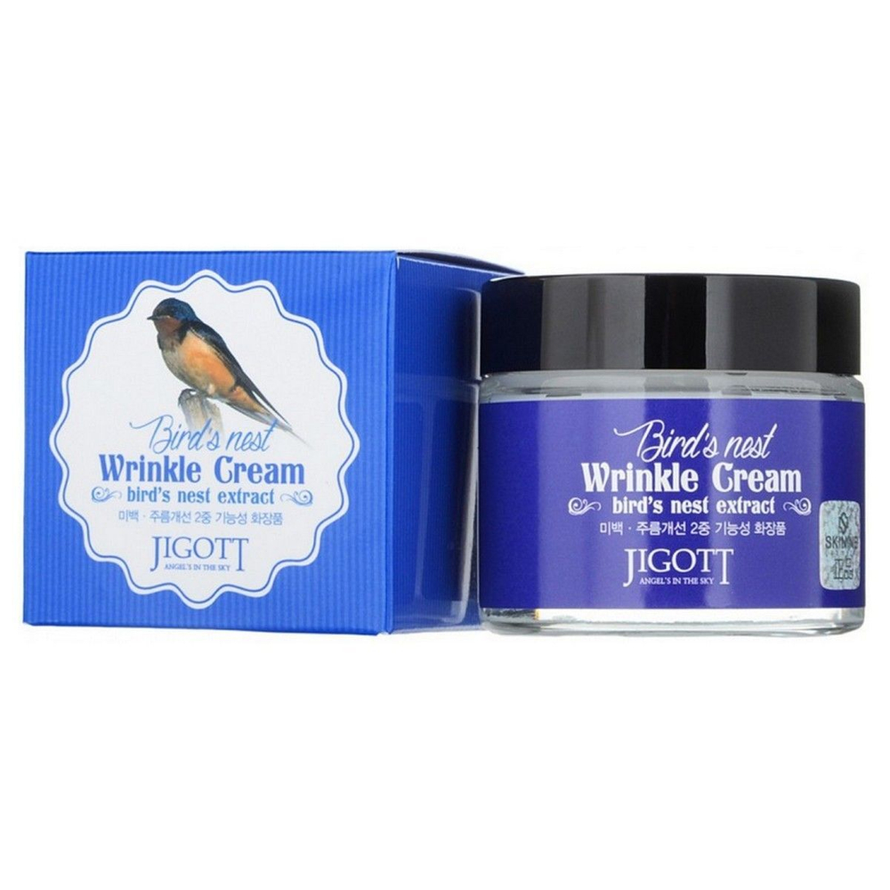 Jigott Крем для лица антивозрастной с экстрактом ласточкиного гнезда / Bird’s Nest Wrinkle Cream, 70 мл