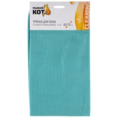 Тряпка для пола от шерсти и пыли M-03F 60см