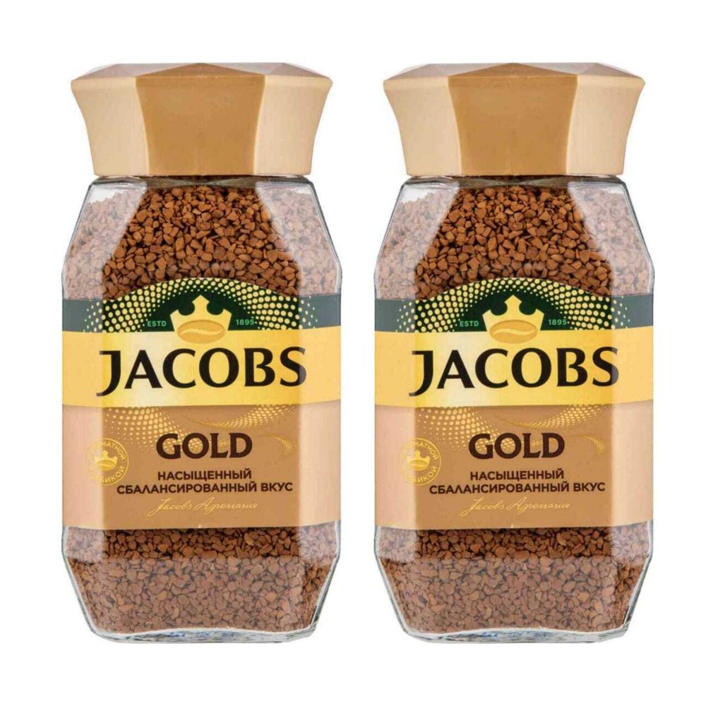 Кофе растворимый Jacobs Gold, стеклянная банка 190 г, 2 шт