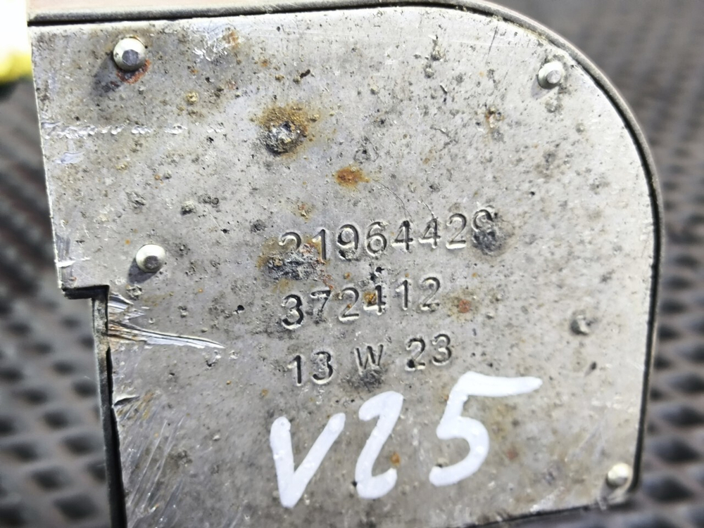 Топливозаборник