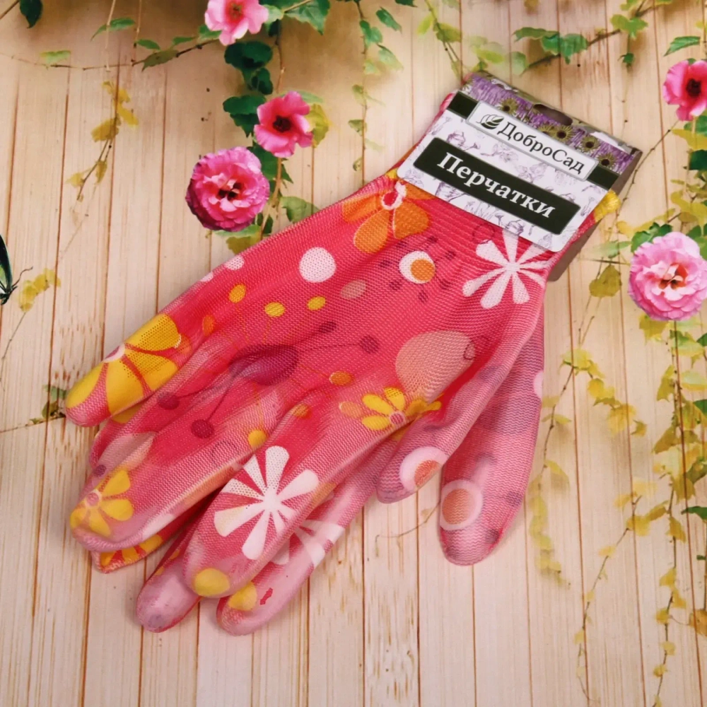 Перчатки нейлоновые «Фантазия-Настроение» с ПВХ покрытием полуоблитые 8 р-р ДоброСад