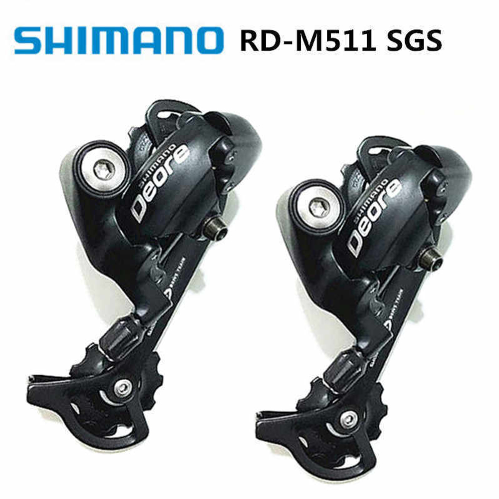 Shimano rd m511 deore hotsell