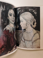 Неточка Незванова