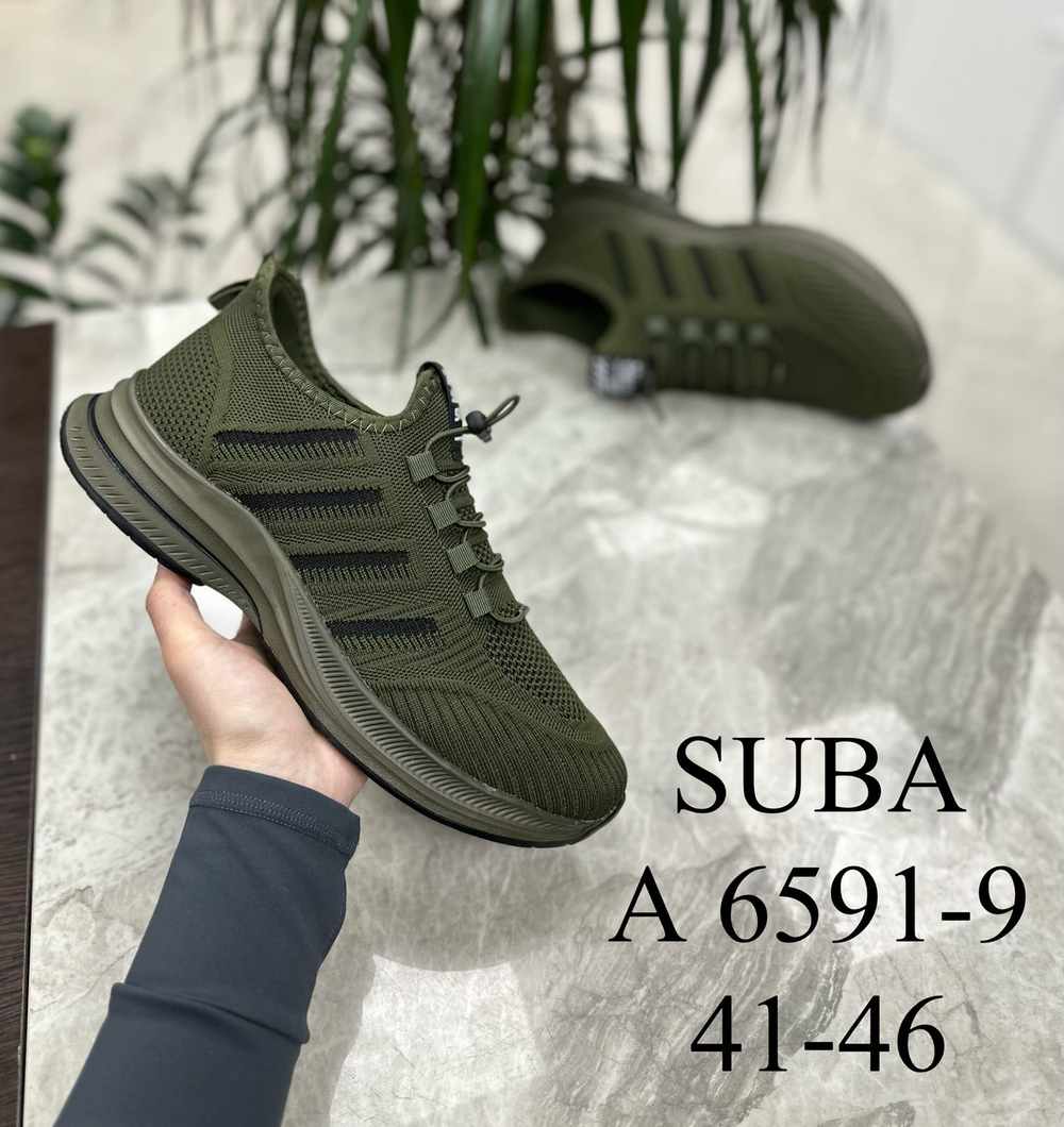 Кроссовки по 8 пар (41-46)р.