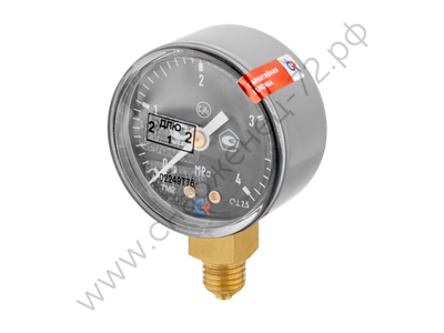 ТМ—210Р 0.4 МПа С2Н2