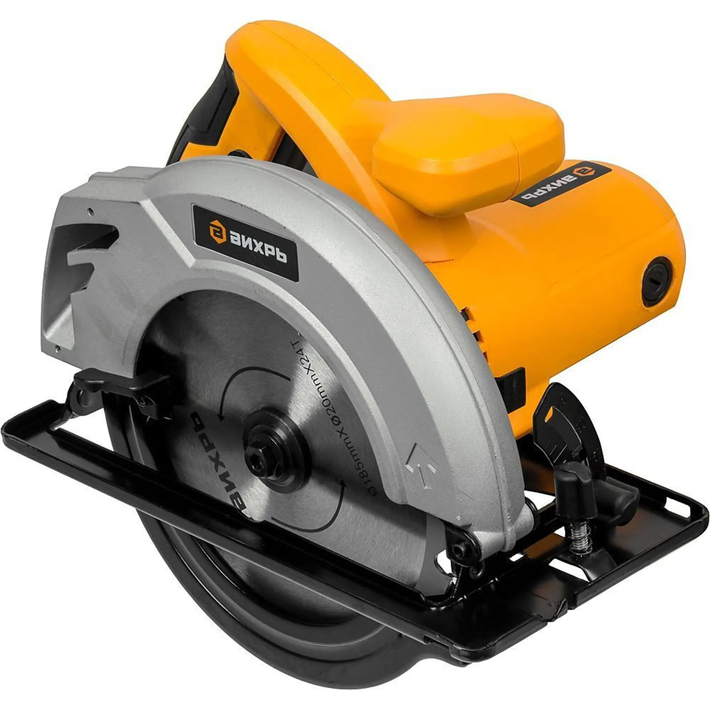 Дисковая пила ВИХРЬ ДП-185/1600