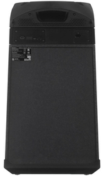 Музыкальный центр Sony MHC-V13