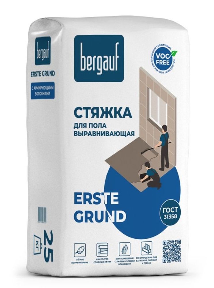 Стяжка для пола Bergauf Erste Grund, 25 кг