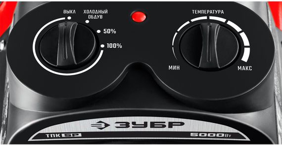 Электрический воздухонагреватель ЗУБР ТПК-5Р