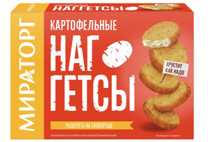 НАГГЕТСЫ КАРТОФЕЛЬНЫЕ МИРАТОРГ 250ГР