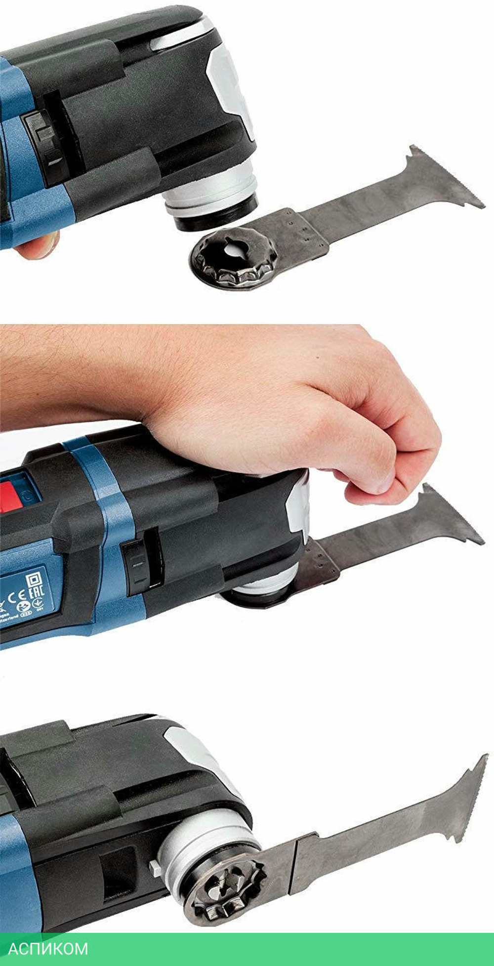 Реноватор Bosch GOP 30-28 Professional без кейса (0601237001)