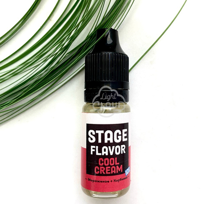 Cool cream by Stage Flavor 10мл