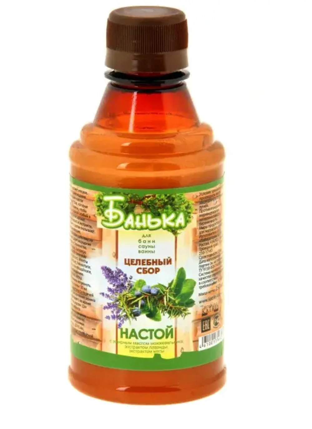 Настой для бани БАНЬКА Целебный 250мл