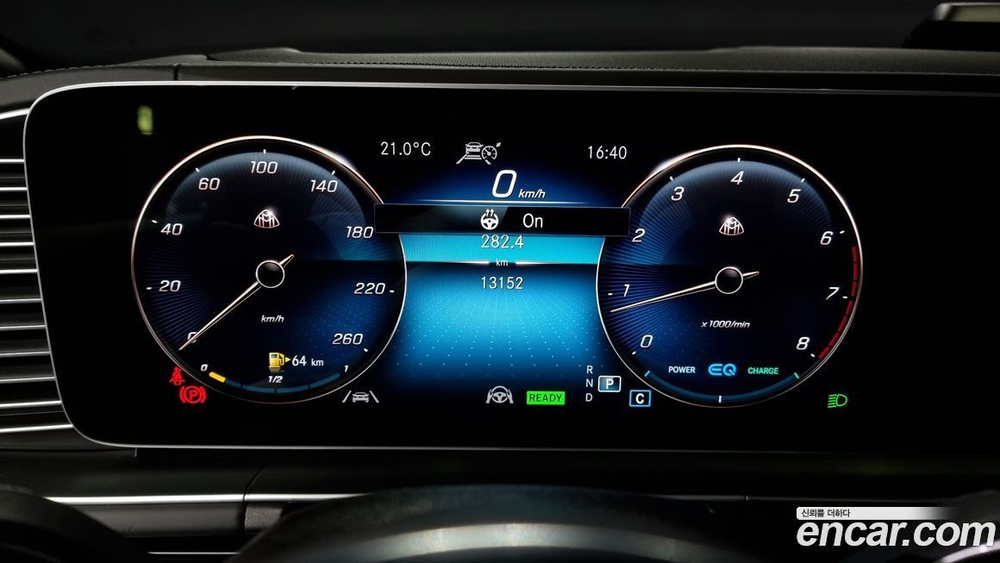 Mercedes-Benz GLS-Class X167 Maybach GLS600 4MATIC (11.2022)