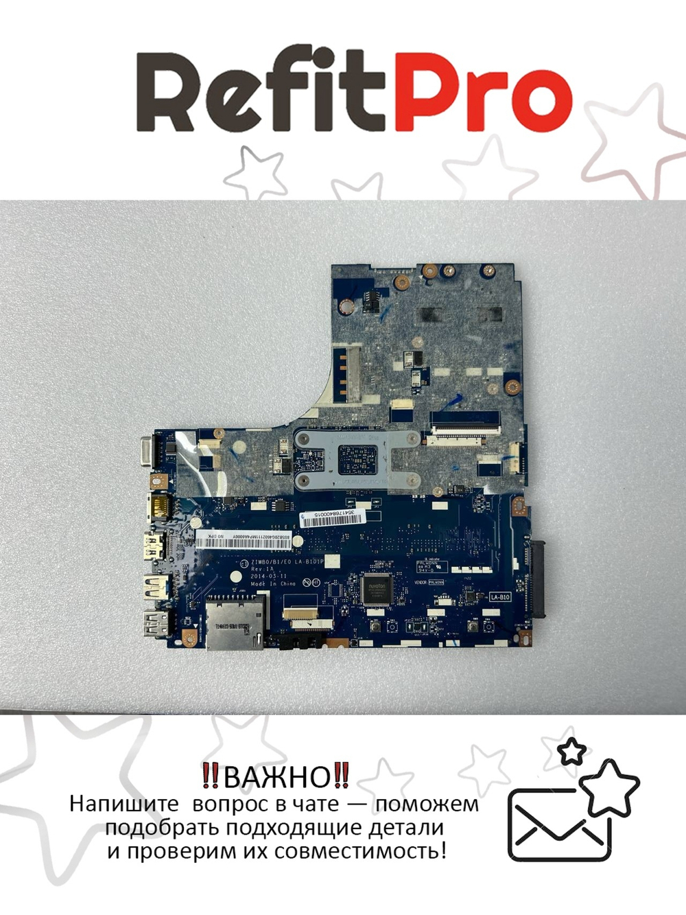 Материнская плата для ноутбука Lenovo B50-30 1G N3530 NFP 1000 (5B20G46021), оригинал