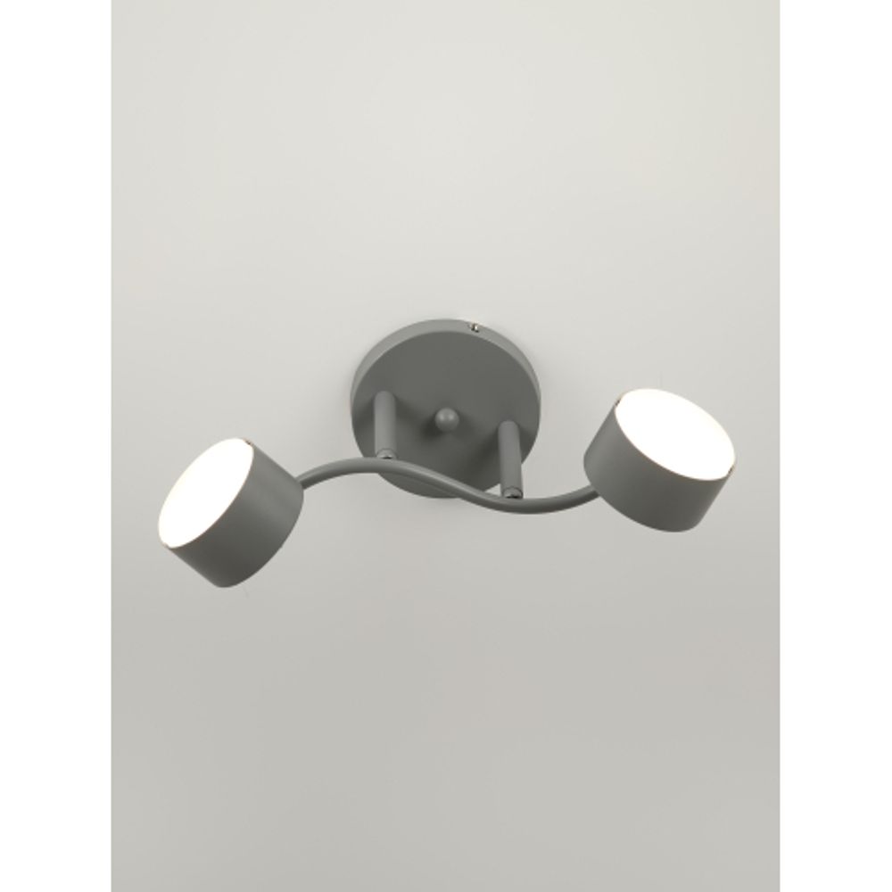 Светильник настенно-потолочный спот Rivoli   7077-702 2хGX53 15 Вт поворотный