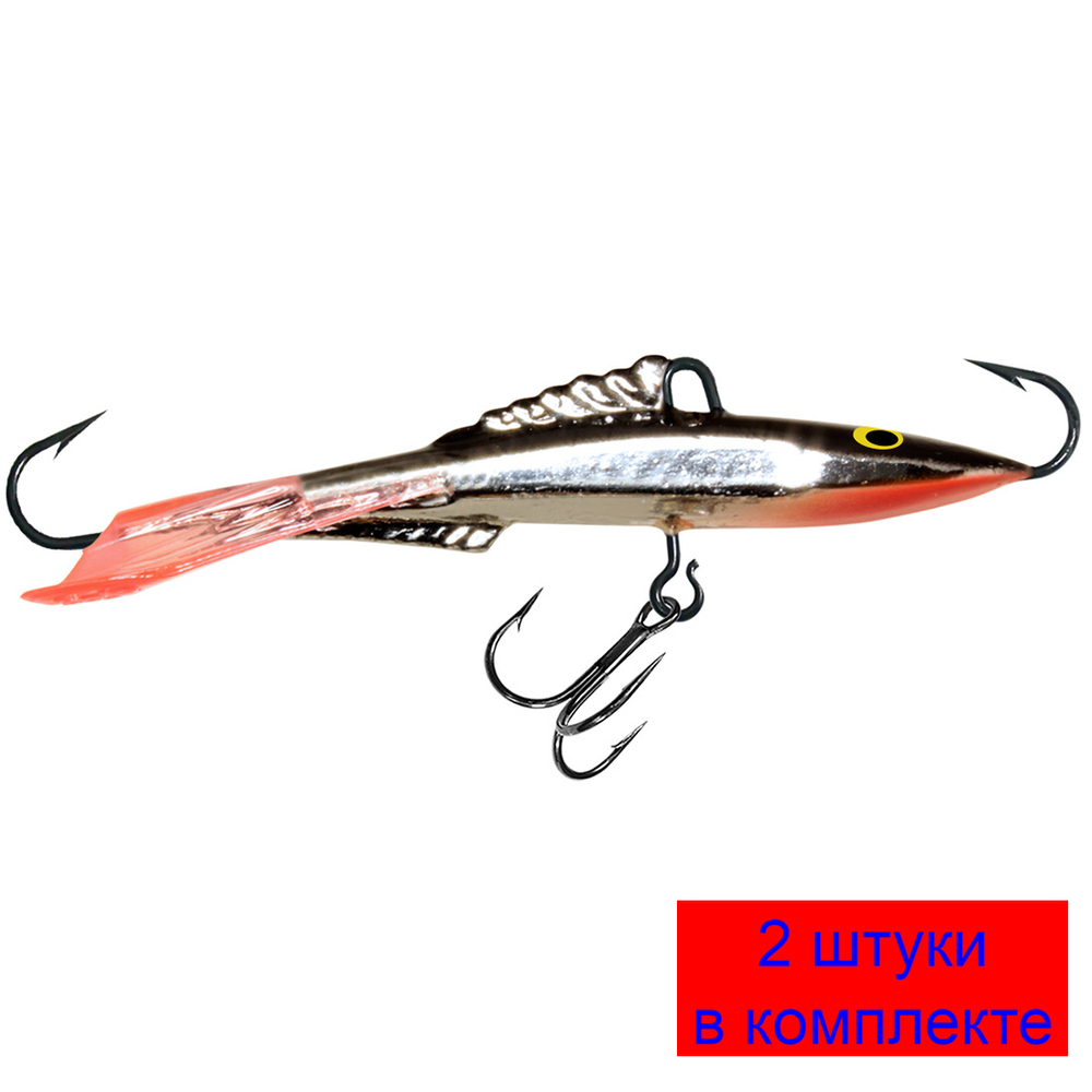 Балансир ANGLER-7 74mm 2 штуки 21 г.