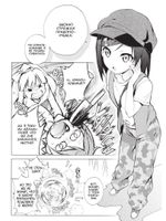 Манга Нахальный принц и кошка-несмеяна. Том 2