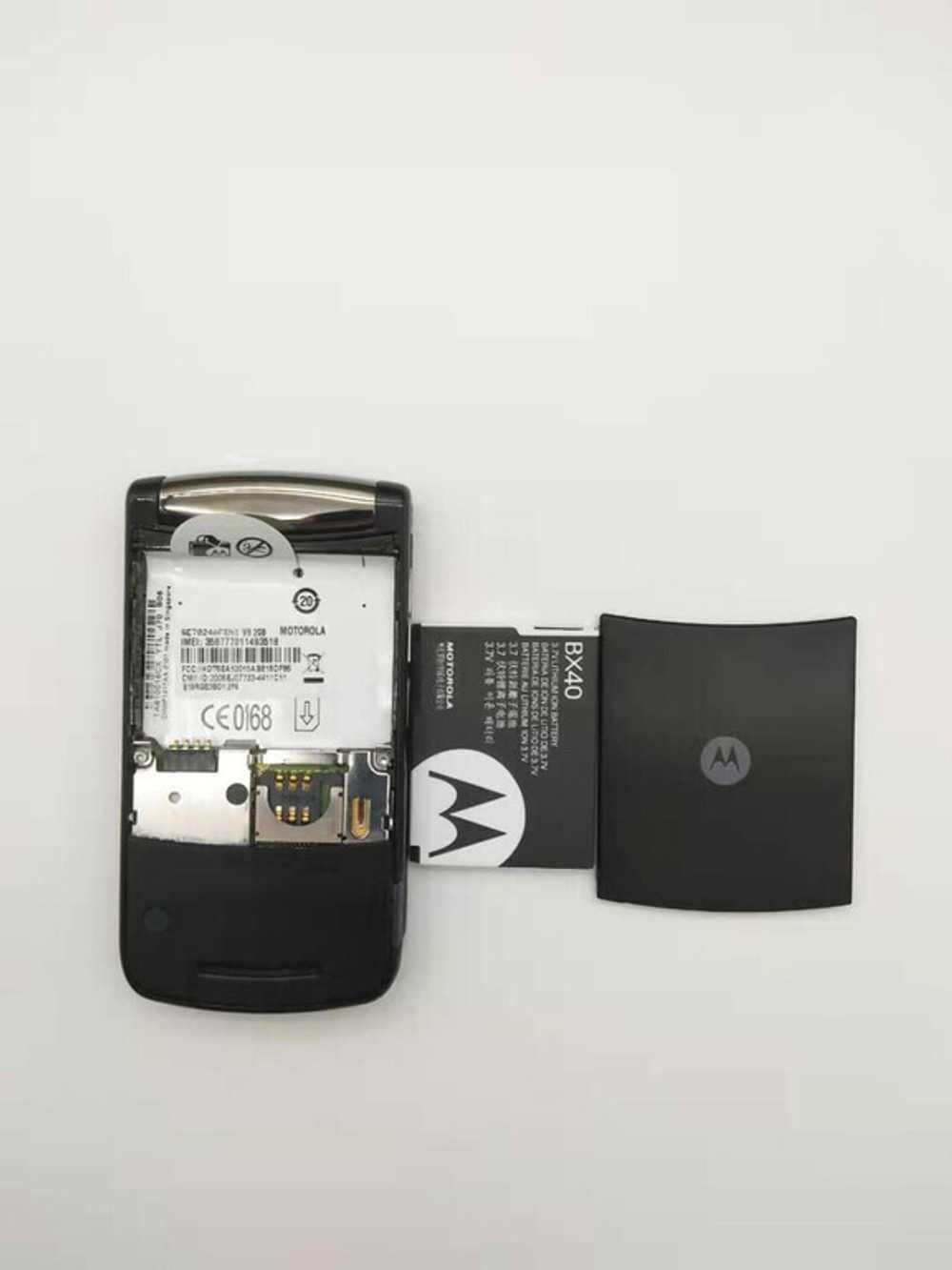 Мобильный телефон Motorola RAZR2 V8 Black 2Gb