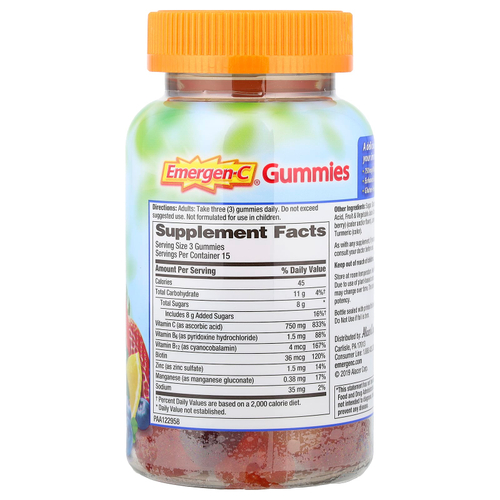 Emergen-C, Жевательные таблетки для поддержки иммунитета, клубника, лимон и голубика, 45 жевательных таблеток
