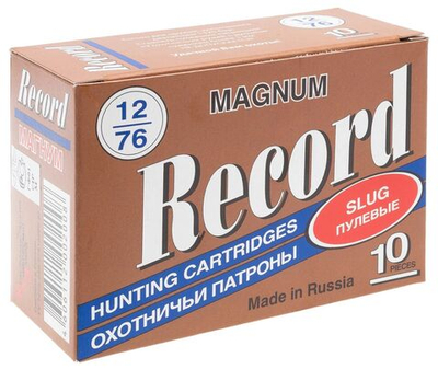 Патрон 12/76 КХЗ Магнум Пуля Стрела 42г., коробка 10 шт.