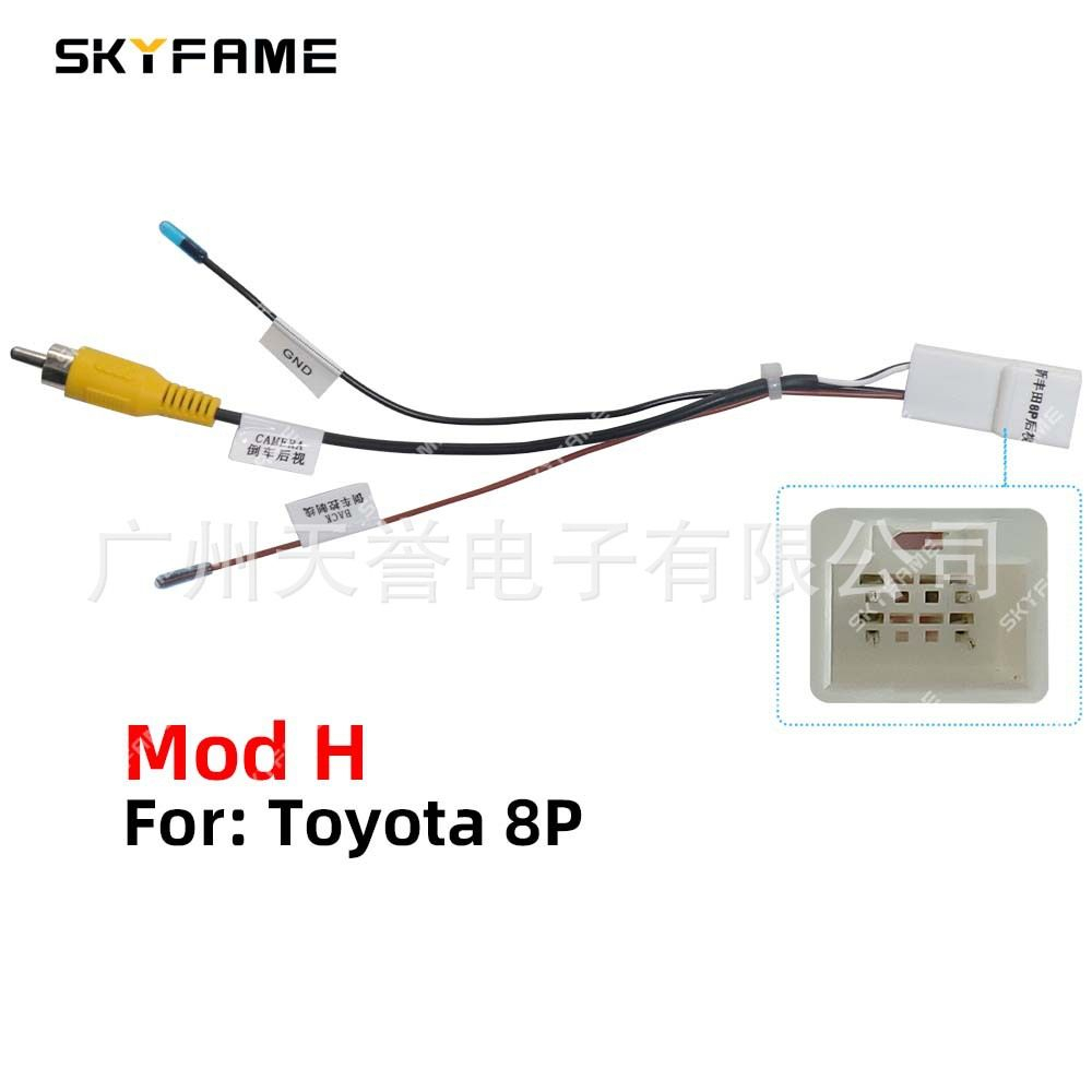 переходник штатной камеры автомобиля TOYOTA 8 pin