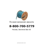 DAXX S700-я серия акустических кабелей, медные, круглые -1пог.м.-