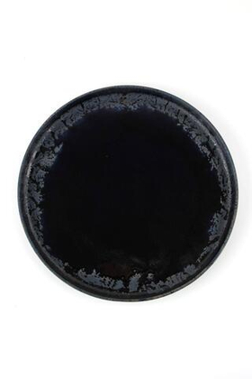 Тарелка с бортом 21CM ROOT BLUE