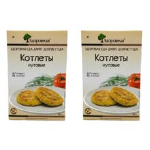 Здороведа Котлеты нутовые 280 г, 2 шт