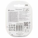 Батарейки аккумуляторные Ni-Mh мизинчиковые КОМПЛЕКТ 4 шт. AAA (HR03) 950 mAh, GP, 100AAAHC-2DECRC4