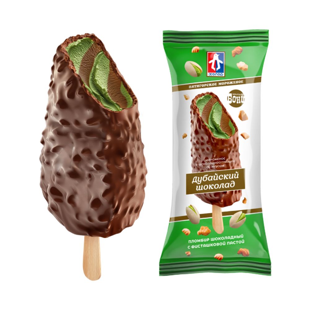 Мороженое дубайский шоколад 90гр