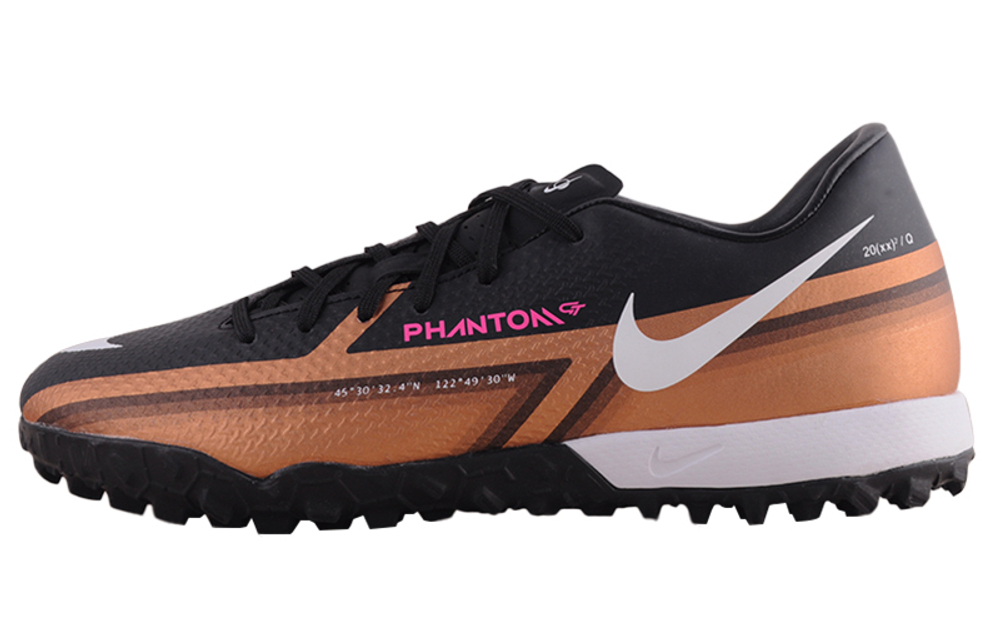 Кроссовки Nike Phantom Gt 2