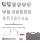 Набор шоферского инструмента № 4, пластиковый бокс (НИЗ)