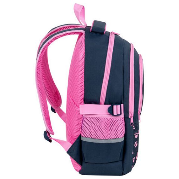 Çanta \ Bag \ Рюкзак BRAUBERG школьный, 2 отделения, 40х28х14 см, 272089