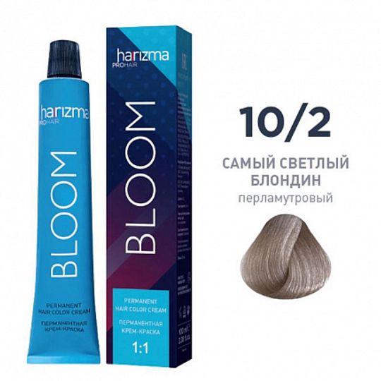 Крем-краска для волос Harizma Bloom 10/2, самый светлый блондин - перламутровый, 100 мл (h31020)
