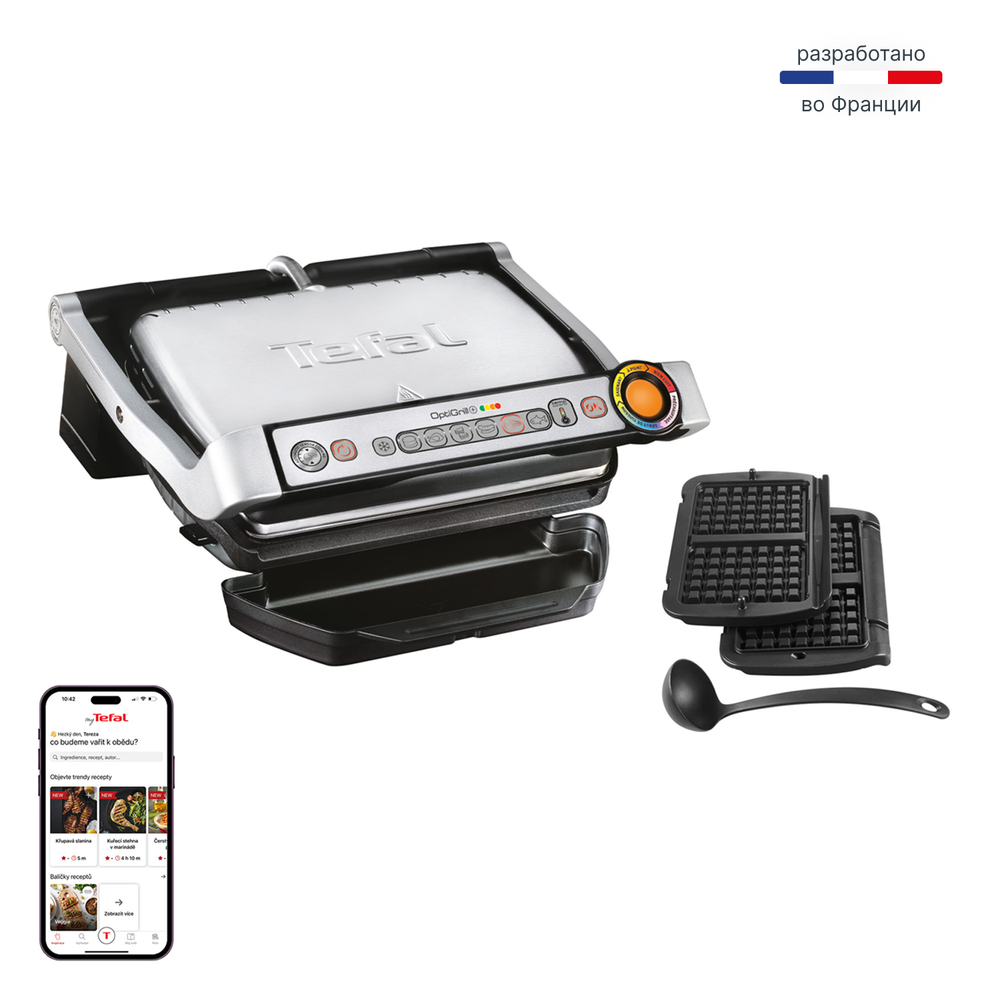 Умный электрогриль Tefal Optigrill+ GC716D12 с насадкой для вафель