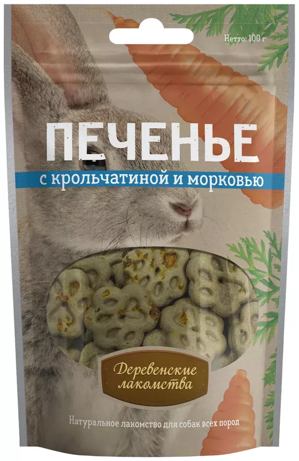 Деревенские лакомства печенье кролик морковь 100г