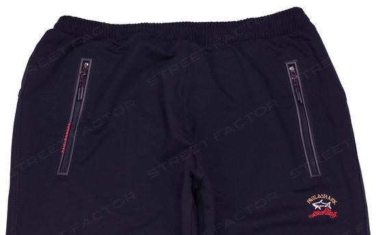 Спортивные брюки Paul&Shark