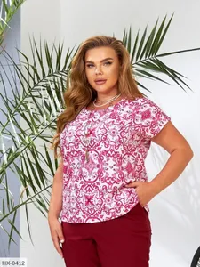 Костюм II-3255 Фабрика Моды