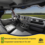 Ламбрекен с косынками стеганые Peterbilt (экокожа, черный, синие кисточки)