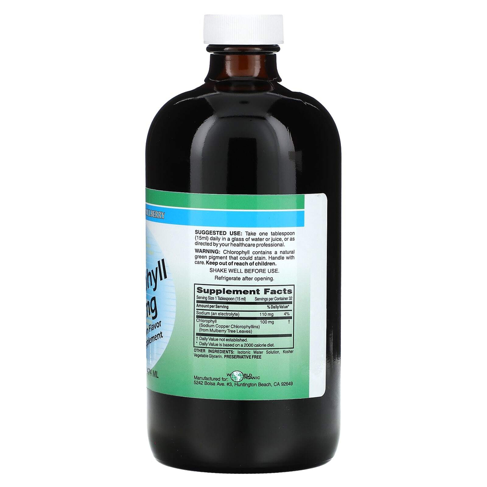 World Organic, жидкий хлорофилл, 100 мг, 474 мл (16 жидк. унций)