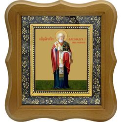 Александр I, папа Римский, Священномученик. Икона на холсте.
