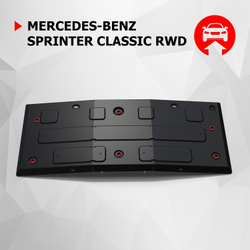 Защита топливного бака АвтоБроня для Mercedes-Benz Sprinter Classic (V - 2.1D) RWD 2013-2019, штампованная, сталь 1.8 мм, с крепежом, 111.03923.1