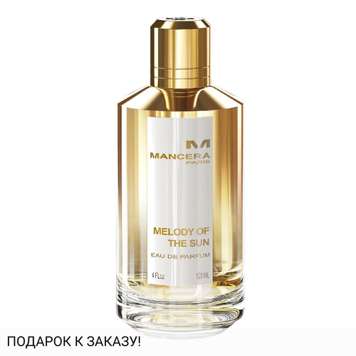 Mancera Melody Of The Sun