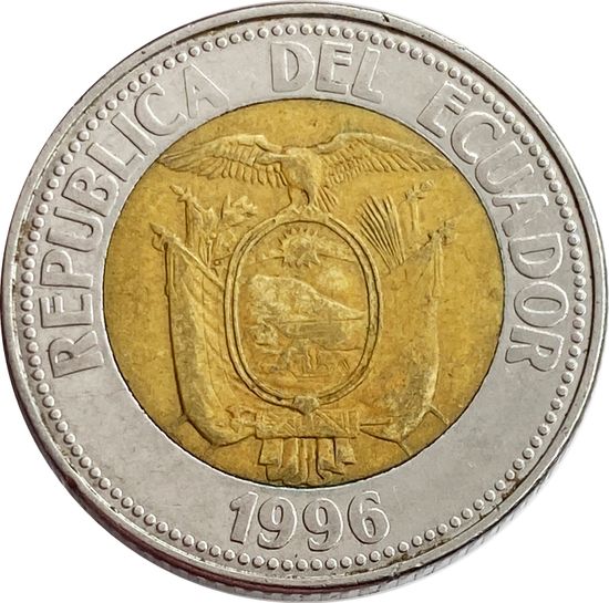 1 000 сукре 1996 Эквадор