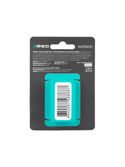 Батарейка алкалиновая ARNEZI AA/LR6 2800mAh Extra LongLife 1.5V (2шт) A2016031