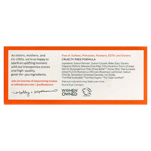 SoF, кусковое мыло, французский помол, с ароматом цветущей вишни и органическим маслом ши, 170 г (6 унций)