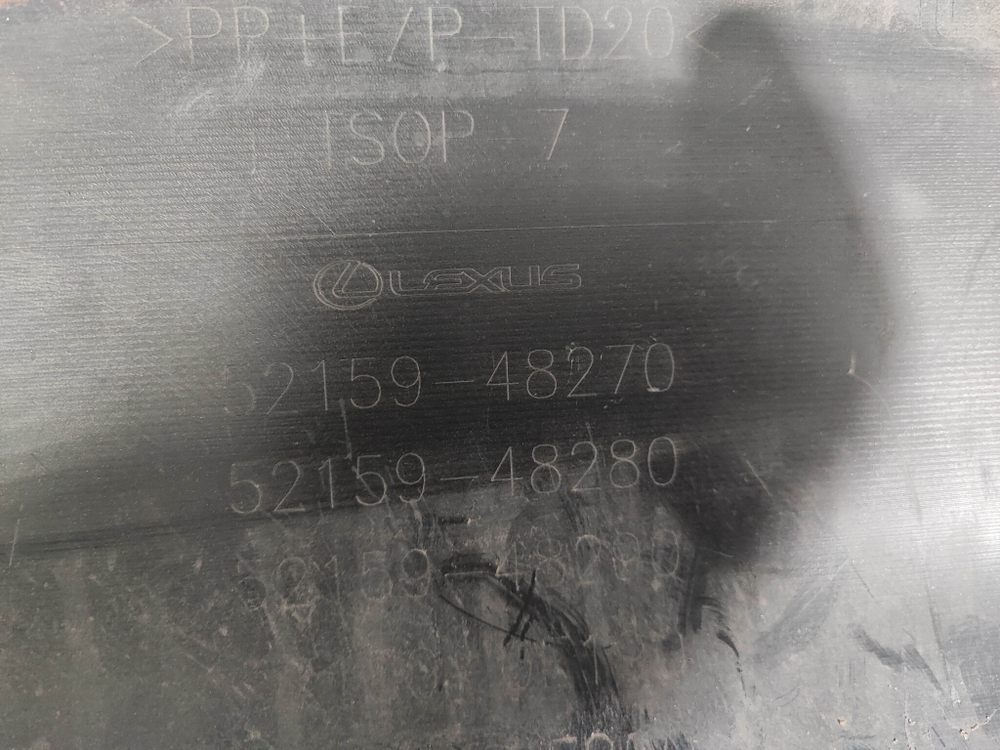 Бампер задний Lexus RX 4 19-22 Б/У Оригинал 5215948949