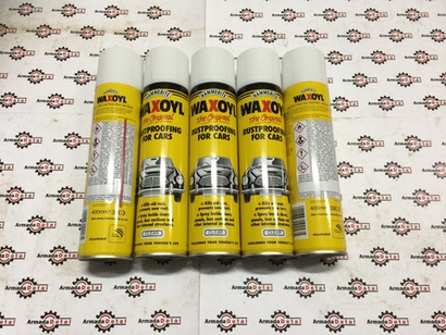 Силиконовая аэрозоль смазка Waxoyl (0,4 л.) | 4004/0501A |