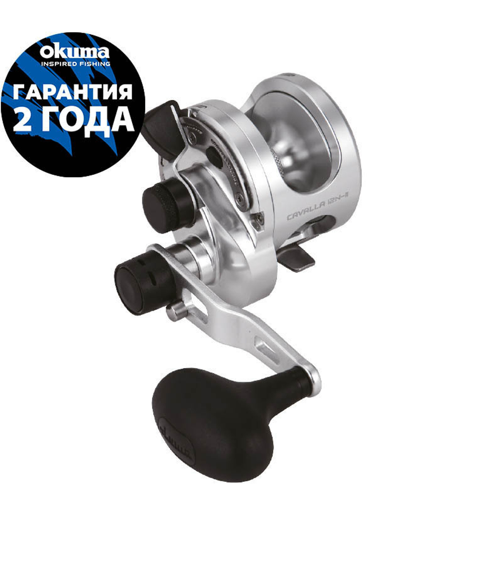 Катушка OKUMA Cavalla 12IILX Left Handed Two Speed Reels
